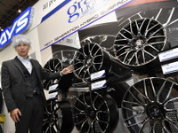 軽量化・デザイン・コストパフォーマンスを兼ね備えた鋳造ホイール…レイズ グラムライツ・アズール 57CNA/57BNA 画像