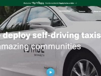 自動運転タクシーの実用化目指す、ジャガー・ランドローバーが米新興企業に出資 画像