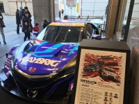 SUPER GT展とトミカ展を同時開催、その狙いを聞いた　22日まで開催 画像