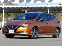 最新EV・PHEV試乗&セミナーを開催、新型 リーフ が初登場 2月18日 画像