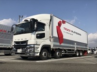 三菱ふそう スーパーグレート、高速道路でのトラック隊列走行実証実験に参加 画像