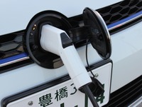 VW、EV・PHEV専用充電ステーション検索アプリを導入…車種絞込検索にも対応 画像
