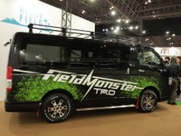 怪物を提案、ハイエースTRDフィールド・モンスター…東京オートサロン2018詳細画像 画像