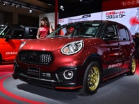 スポーツもアクティブも、ブーン っとダイハツ…東京オートサロン2018詳細画像 画像