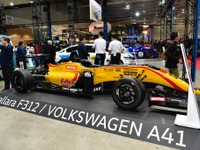 全日本F3チャンピオンマシンをVWブースで展示…東京オートサロン2018詳細画像 画像