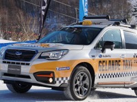 スバル ゲレンデタクシー、苗場で5周年記念イベント　2月17-18日 画像