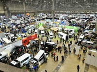 【ジャパンキャンピングカーショー2018】集まれ!!…国内最大規模のキャンピングカー展示会 2月2~4日 画像