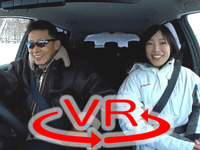 日産 リーフ を凍った湖の上で走らせたらどうなるか【VR試乗】 画像