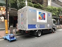 宅配便の再配達率を年2回調査へ---初回は15.5％、目標は13％程度 画像