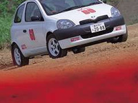 TRDが強烈にバックアップ!! トヨタ『ヴィッツ』でWRCスタイルのラリーを実施 画像