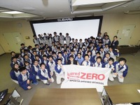 スポーツドライビングジャパン、若手社員向けV＆V安全運転推進研修を実施…人間力を高めて事故を防止 画像