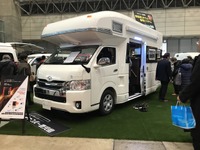 キャンパー鹿児島はニューモデル rem repose を出品、リチウムイオンバッテリー KULOS の説明会も…ジャパンキャンピングカーショー2018 画像