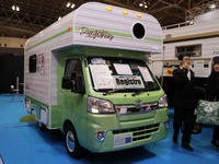 脱着式シェルタイプだけじゃない!! M.Y.Sミスティック…ジャパンキャンピングカーショー2018 画像