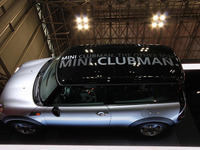 【東京モーターショー07】写真蔵…3つ目のMINI、クラブマン 画像