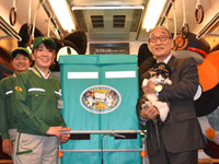 ヤマト運輸、和歌山電鐵でも客貨混載輸送を開始　2月16日から 画像
