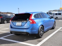 箱根を前に腹ごしらえ、アジフライもいいけれど「おにぎり」を見逃すな!!　西湘バイパス 画像