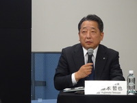マツダ 藤本常務「クロスオーバー系が台数成長支える」…第3四半期で営業増益に転換 画像