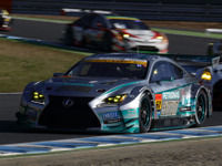【SUPER GT】トヨタ/レクサスのGT300クラス新季体制…プリウスが2台、RC Fは3台参戦 画像
