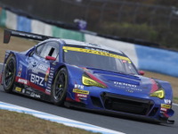 スバル/STIが2018年のモータースポーツ計画概要を発表…今年もGT300とニュル24時間が活動の主軸 画像