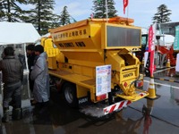 電動式凍結防止剤散布車の利便性…ゆきみらい2018 in 富山 画像