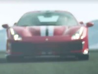 フェラーリ 488 に高性能モデル設定へ、ティザーイメージ 画像