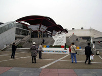 【東京モーターショー07】嵐の一般公開、台風の目はやはり… 画像