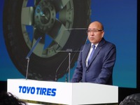 東洋ゴムが「TOYO TIRE」に社名変更 画像