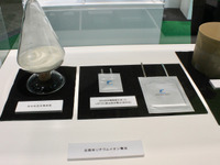 全固体電池の開発はどこまで進んだ？…新機能材料展2018 画像