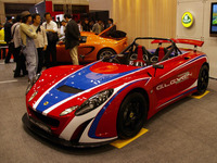【東京モーターショー07】ロータスブース…2-イレブンなど3台展示 画像