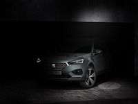 セアトが新型SUV、『タラッコ』をジュネーブモーターショー2018で発表予定…ティザーイメージ 画像