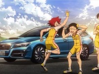 スバルとアニメ「弱虫ペダル」とのコラボCM、第2弾を公開---こだわりがわかる? 画像
