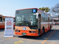 マイナンバーカードでバスに乗る…姫路市で実証実験を実施 画像
