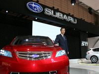 【東京モーターショー07】スバル、エクシーガ を近い将来に発売 画像