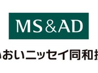 あいおいニッセイ同和損保、英国で日本人向け自動車保険を販売開始 画像