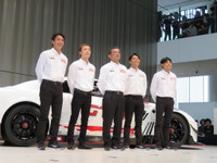 【SUPER GT】GT300クラスには2018年型「GT-R NISMO GT3」が登場…強豪 GAINER チームから2台が参戦 画像