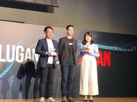 Plug and Playによるスタートアップ支援プログラム報告会…デンソーや日産自動車など参加 画像