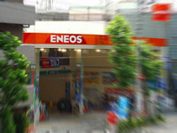 レギュラー150円台か？…新日本石油、値上げへ 画像