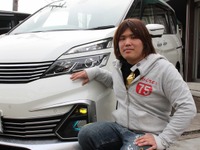 【car audio U-23】日産 セレナ by サウンドステーション AVカンサイ宝塚店 後編 画像
