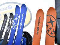 SUBARU SKI 発売…ゲレンデタクシー会場で注目 画像