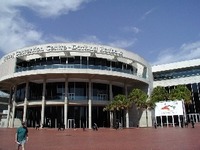 【ITS国際会議2001】「未来を変える」---具体的に話しましょう 画像