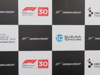 鈴鹿サーキットの2018年は「チャレンジしていく年」…日本GP中学生以下3000円、Spa-鈴鹿杯創設、ヒストリックF1レース開催など 画像