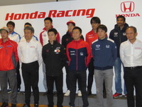 【スーパーフォーミュラ】ホンダ・レーシング、2輪全日本ロードの選手たちと“鈴鹿合同決起集会”を挙行 画像