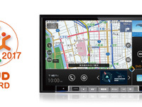 クラリオン「クワッドビュー」がユニバーサルデザインの国際賞を受賞 画像