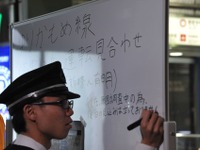 ゆりかもめが送電障害による運行停止 復旧の見通したたず 画像