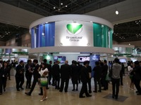 ブロードリーフが小規模工場やスタートアップ事業者も支援…IAAE 2018 画像