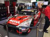 ファミリーカーにもMOTULクオリティを…IAAE 2018 画像