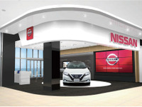 日産、イオンモール座間にインフォメーションセンターを開設 画像