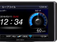 コムテック、新型レーダー探知機を発売…4インチ静電タッチパネル搭載 画像