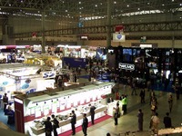 【CEATEC2001】実用化目前!! ---次世代IT技術が集結 画像