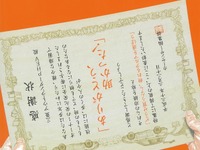 編集者が災害時のクルマの重要性を痛感した 画像